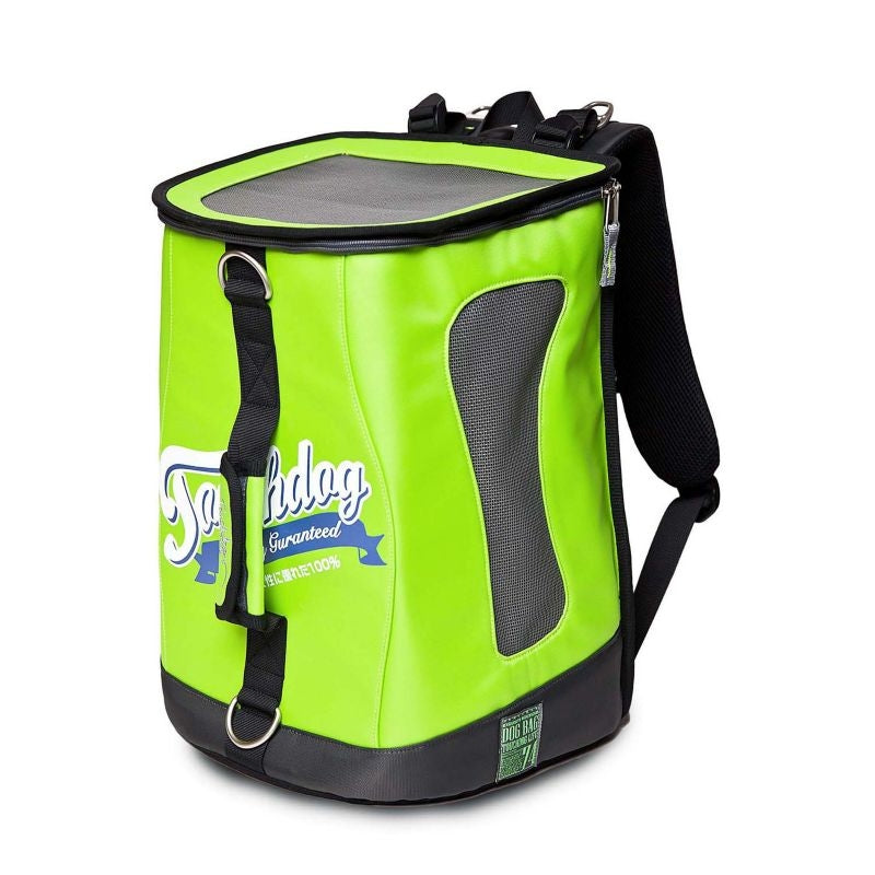 Touchdog Ultimate-Travel Backpack Pet Carrier